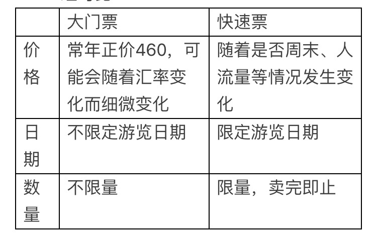 wKgBZ1nQ4M-ALWGaAAEvTwR8HzE39.jpeg?imageView2%2F2%2Fw%2F680%2Fq%2F90%7CimageMogr2%2Fstrip%2Fquality%2F90