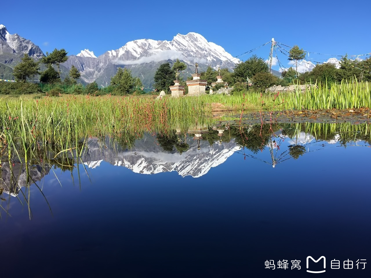 阿裡自助遊攻略