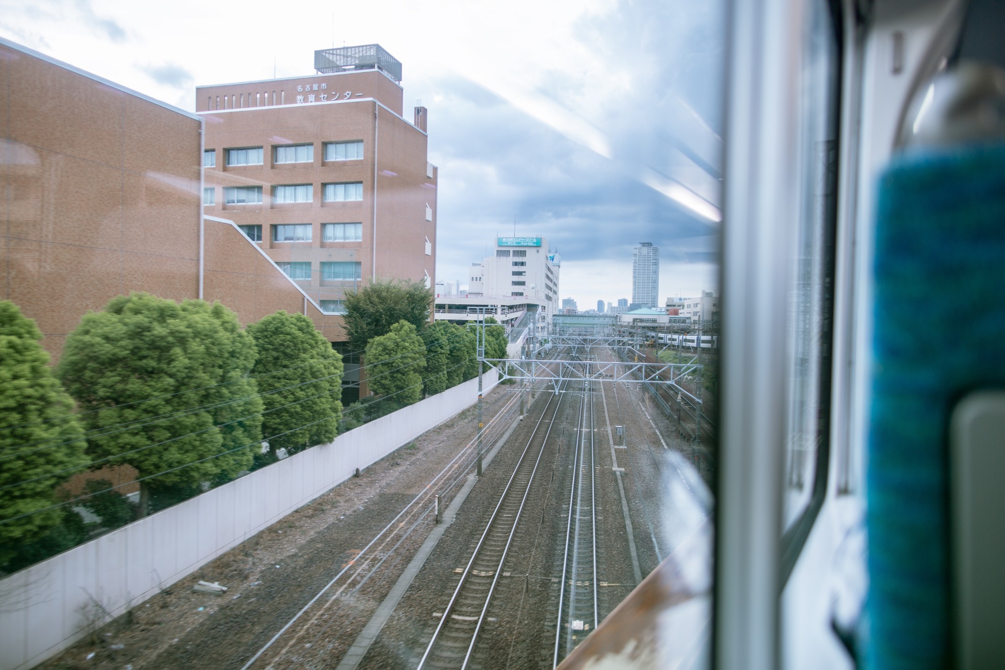 名古屋自助遊攻略