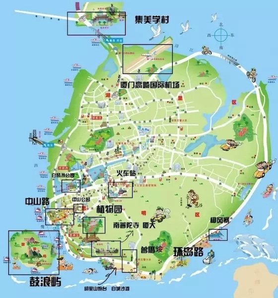 旅行可不就是一场场的不期而遇嘛——用双脚丈量厦门(内有海量图片和