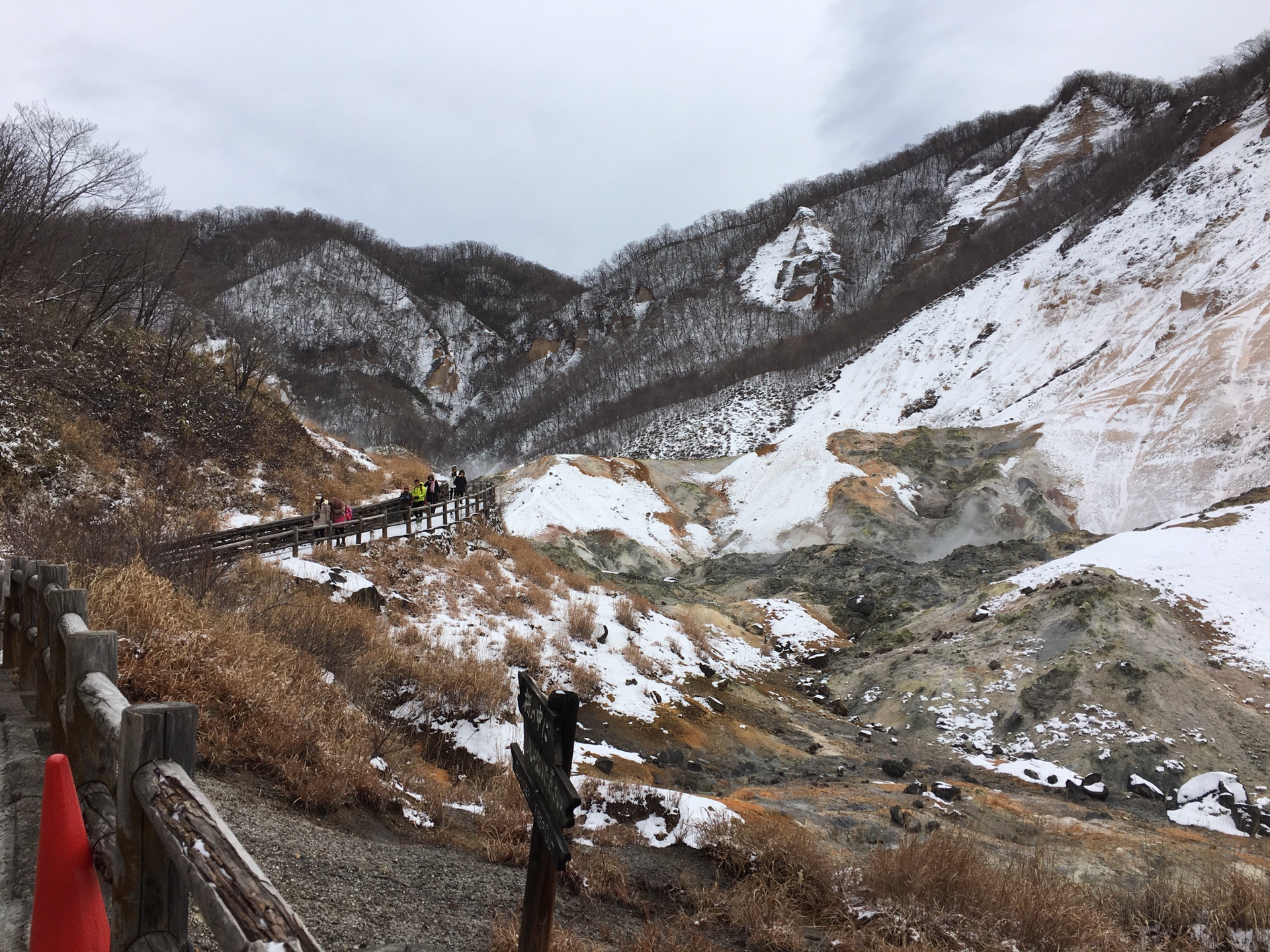 北海道自助遊攻略