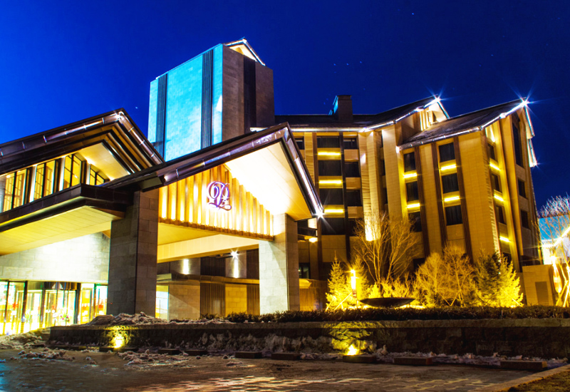 吉林万科松花湖西武王子大饭店(赠送雪票 雪具 双人早餐)