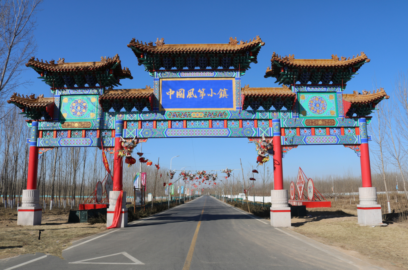 第什里拯救你的小长假_游记