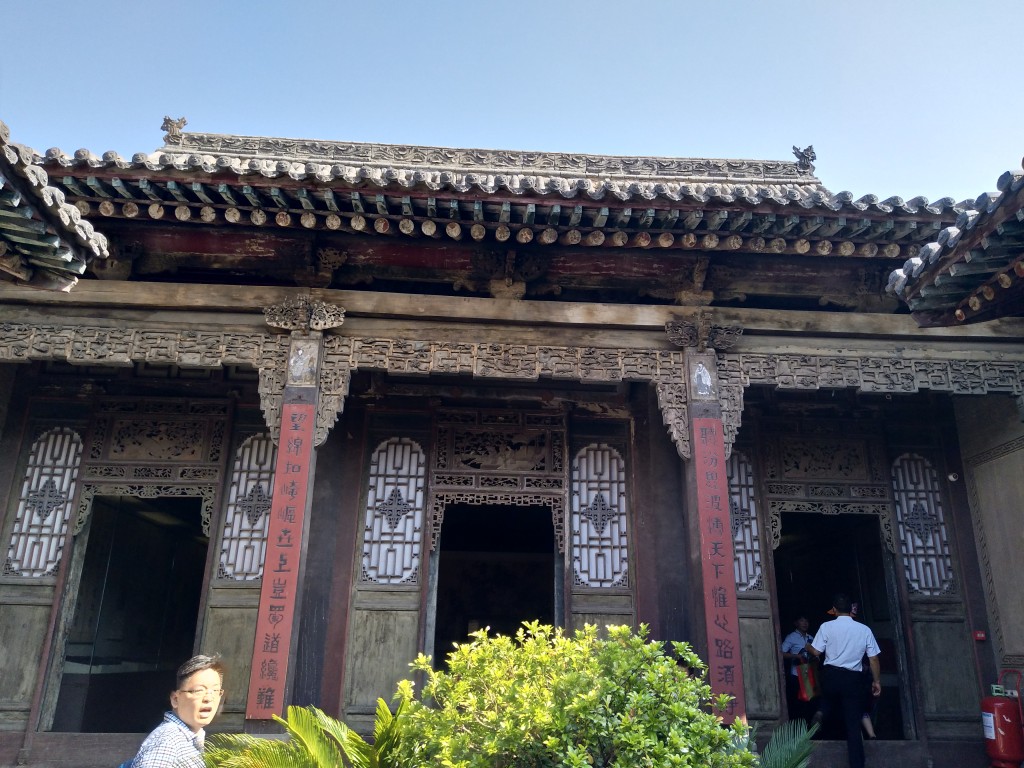 西行漫记·王家大院·双林寺