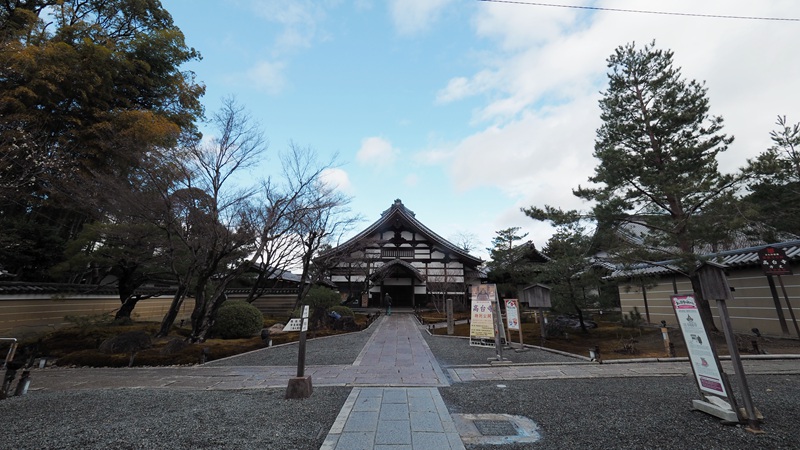 京都自助遊攻略