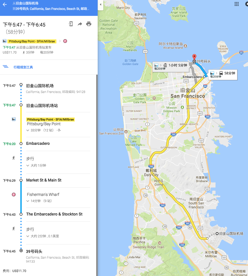 旧金山机场至渔人码头附近公共交通 马蜂窝