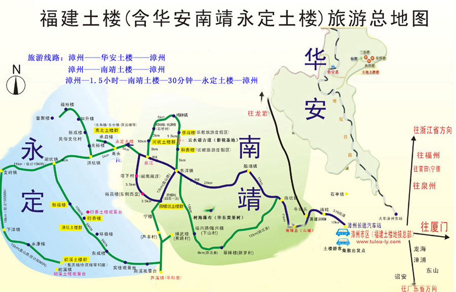 漳州有多少人口_漳州七彩官畲门票多少