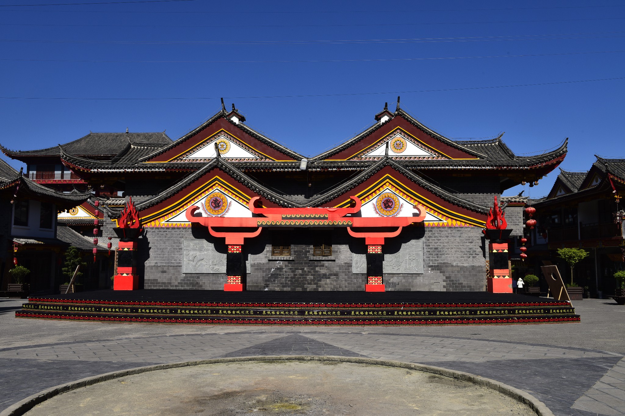 彝人古風存,奢香女中傑,敘永春秋祠,玉皇觀景明