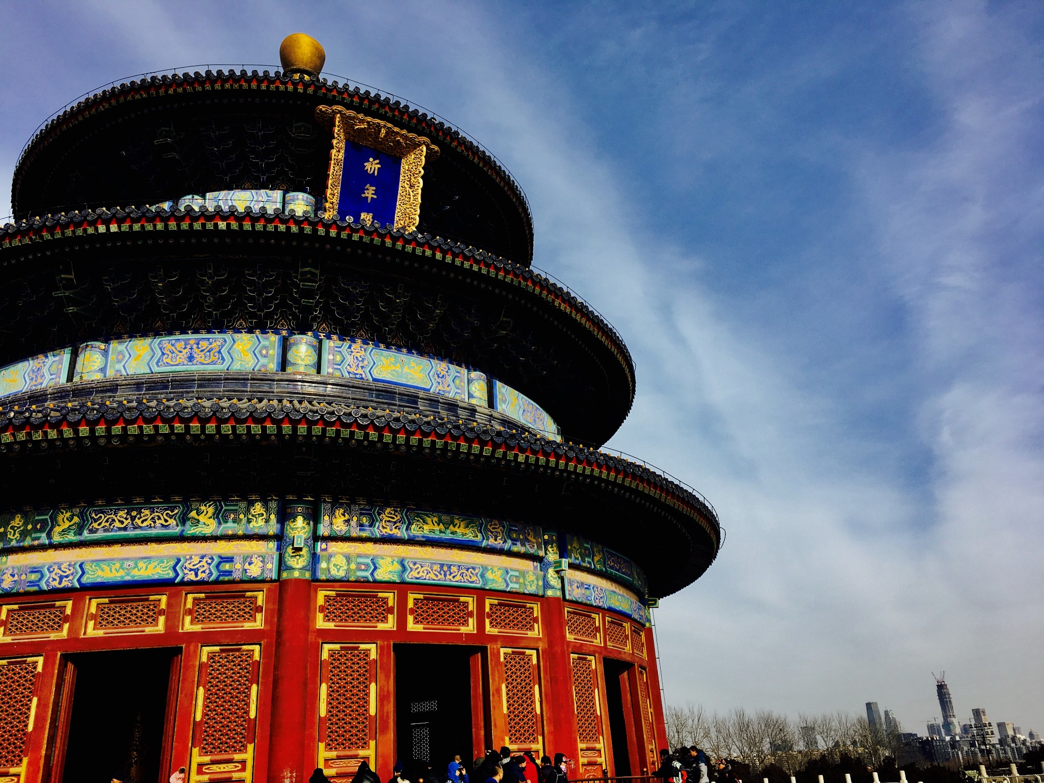 出差顺便浪第二篇(济南、北京二日游)