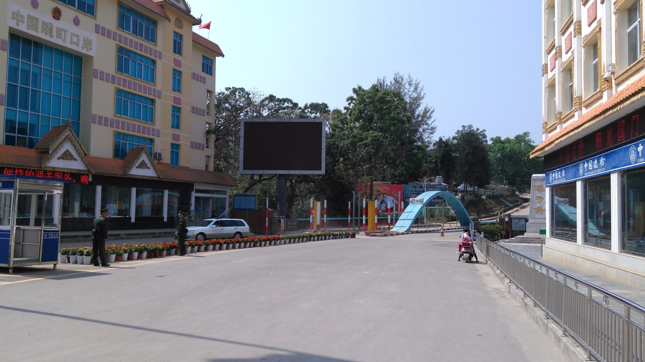 云南边境县市经济总量_云南普洱市边境地图(2)
