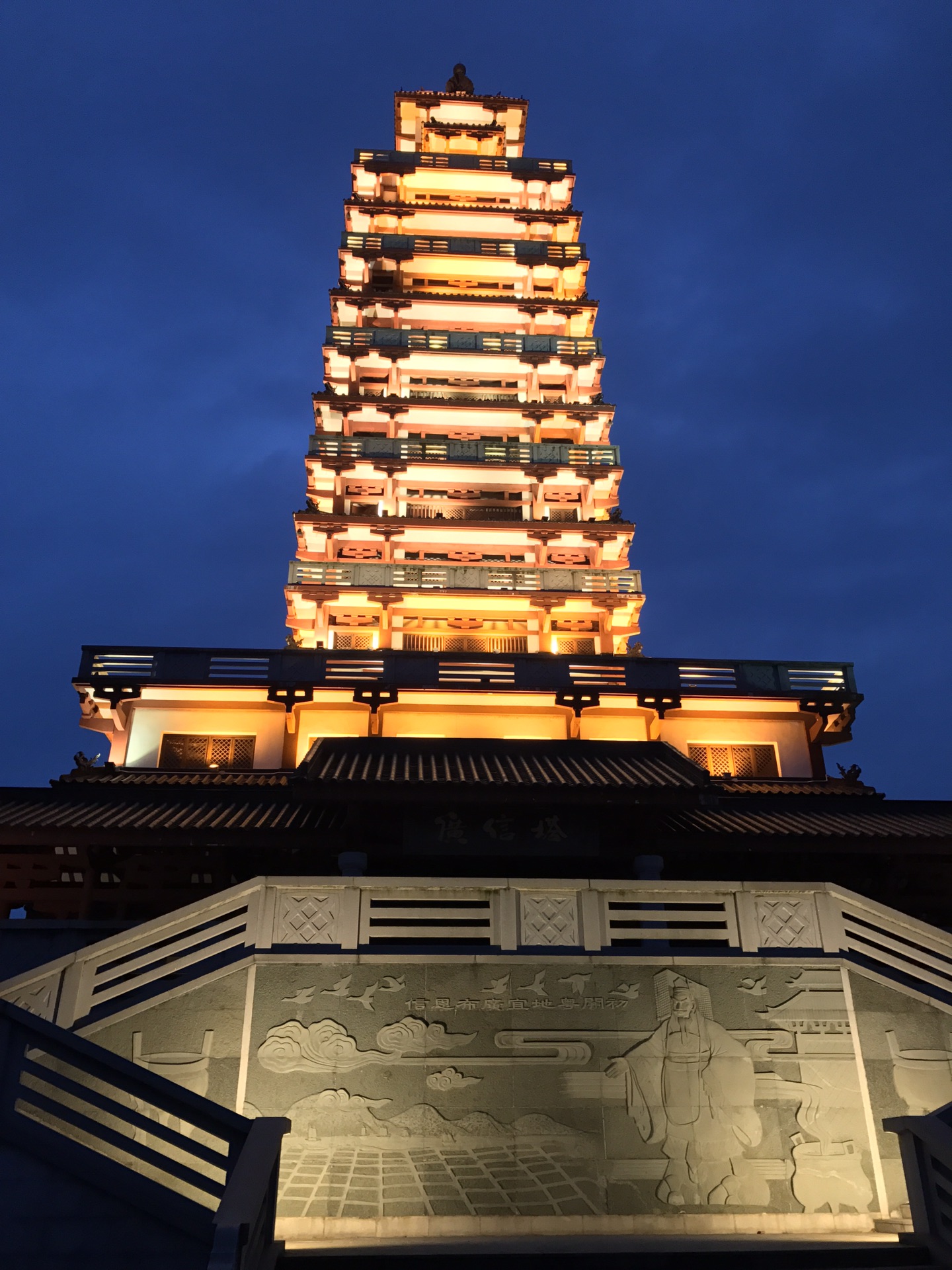 第一次自驾游过气的景点