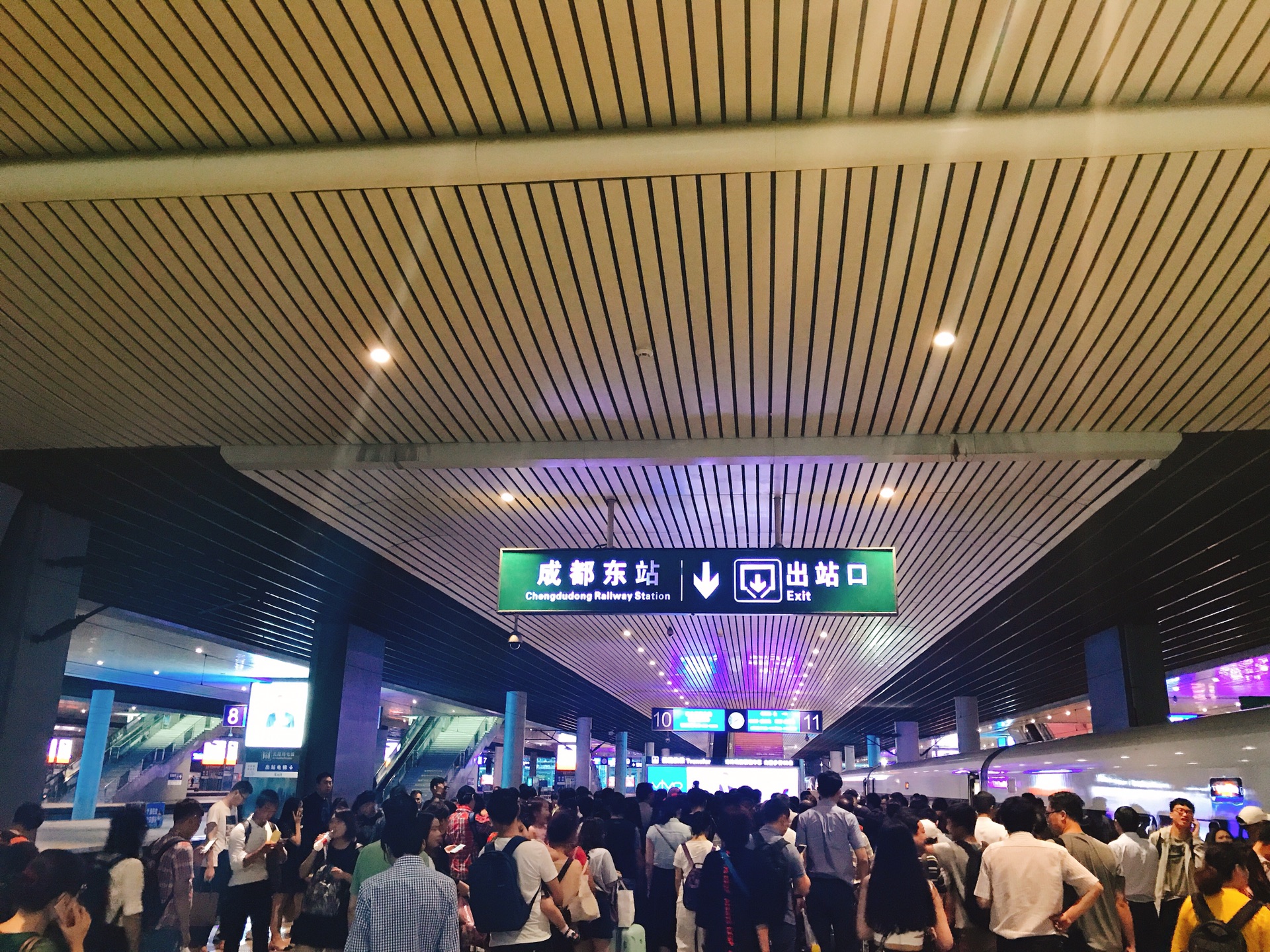 成都东站夜景图片图片