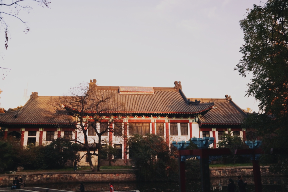南师大随园校区