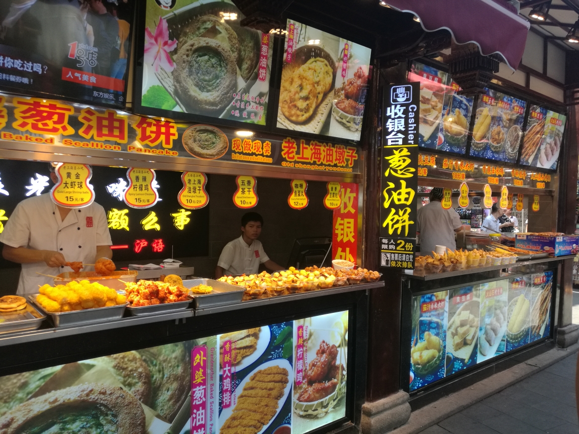 将太无二人均消费_无节制的消费的图片(2)