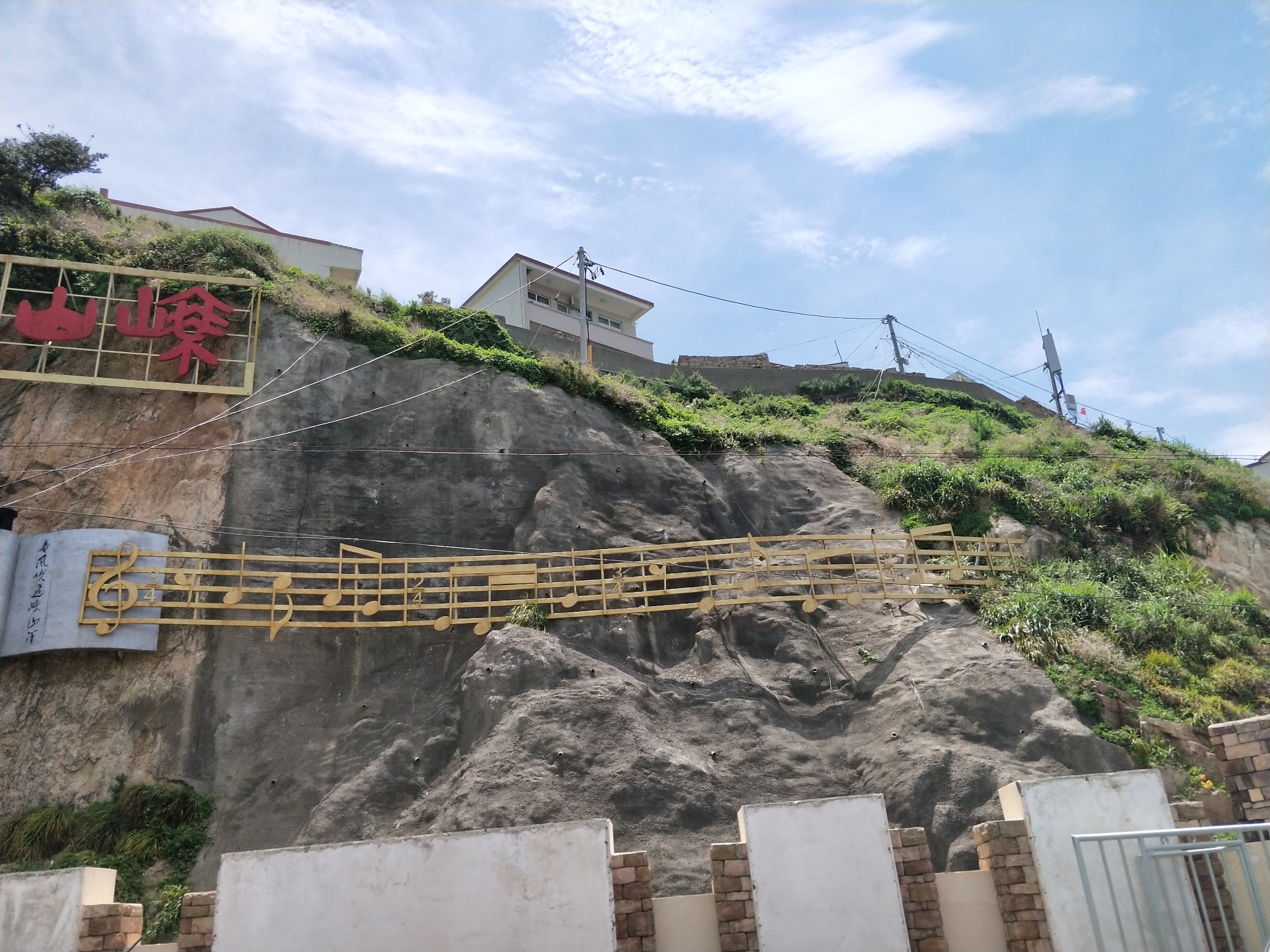 枸杞岛人均_枸杞岛(3)