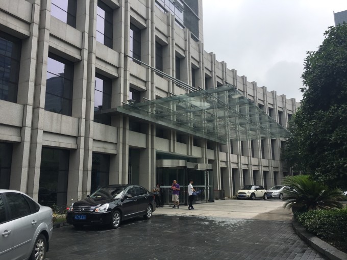 苏州园区户口港澳通行证过期重办当日梳理