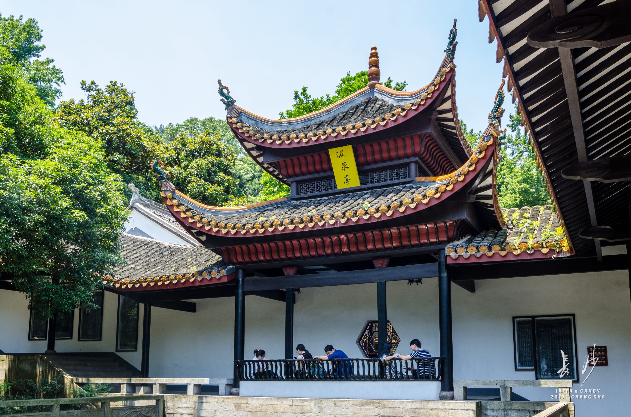 岳麓书院,爱晚亭,黄兴墓,尽在岳麓山风景名胜区