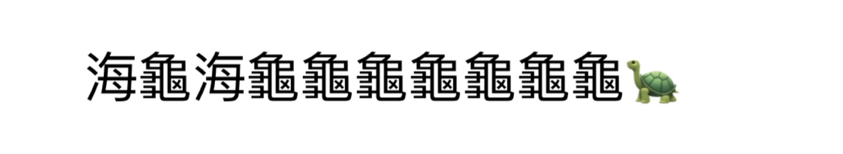 仙本那自助遊攻略