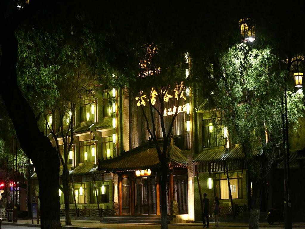 云舍客栈(避暑山庄店)