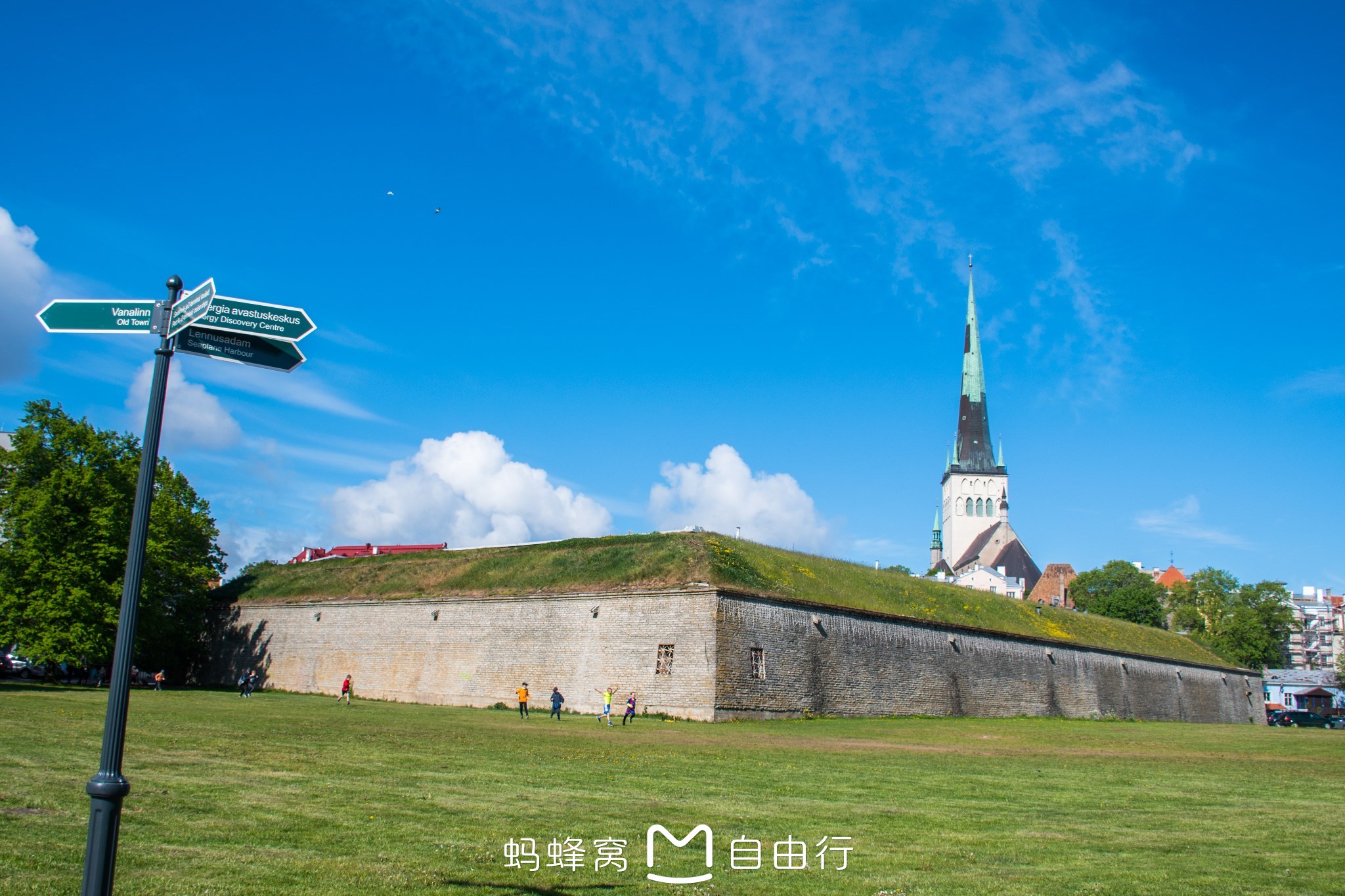 冰島自助遊攻略