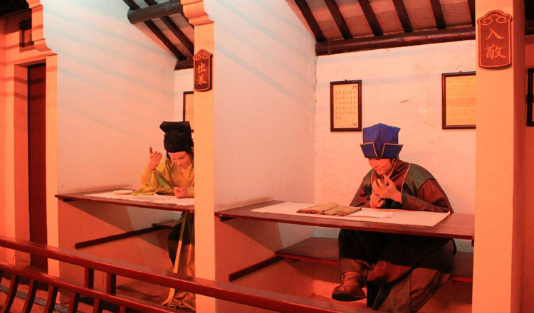 南京中国科举博物馆江南贡院(随买随用/电子票)