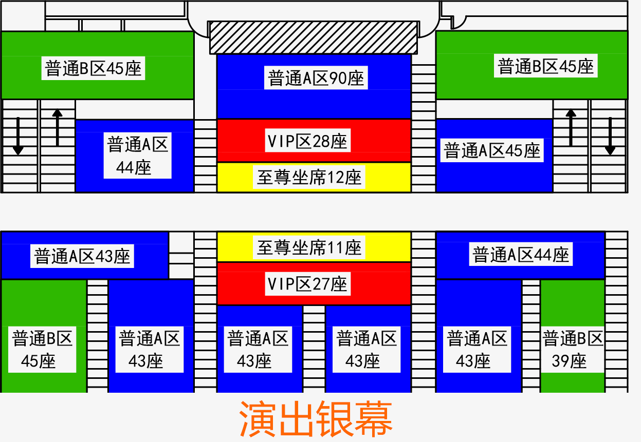套票预订省时方便 敦煌莫高窟门票 又见敦煌演出套票 购买赠送豪华