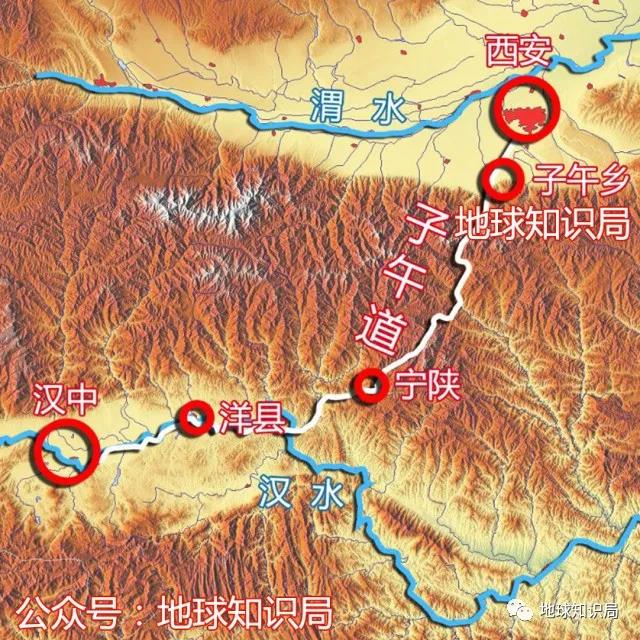 子午道是由子午谷入山,经宁陕,洋县抵达汉中