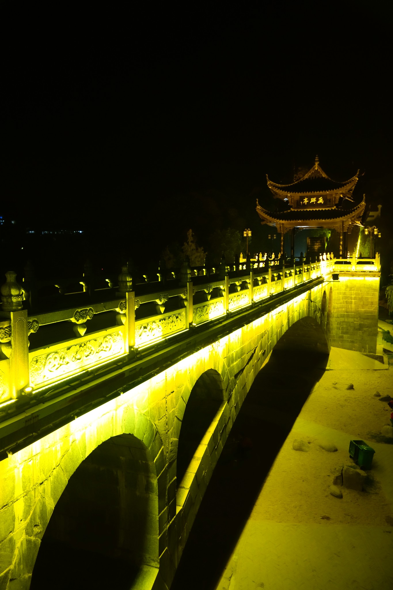 湖南衡阳,南岳衡山登山七日游(2017.11.04-11.10)