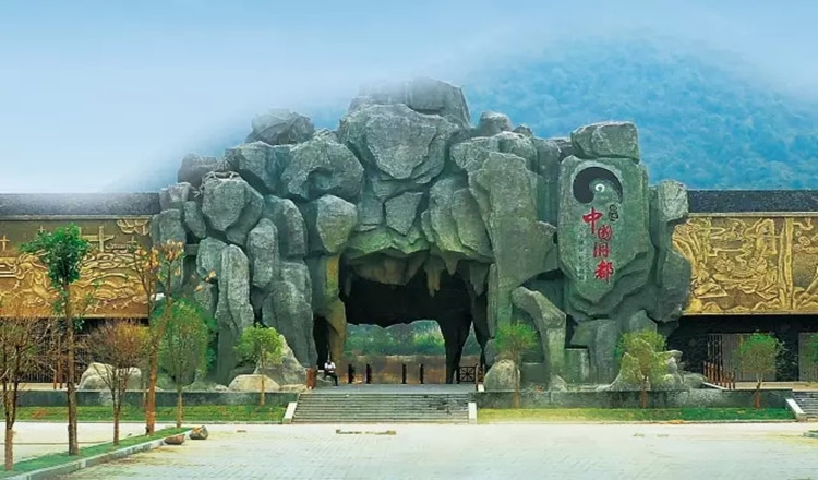 宜春 宜春樟树古海温泉(老人和学生使用 直接换票入园)