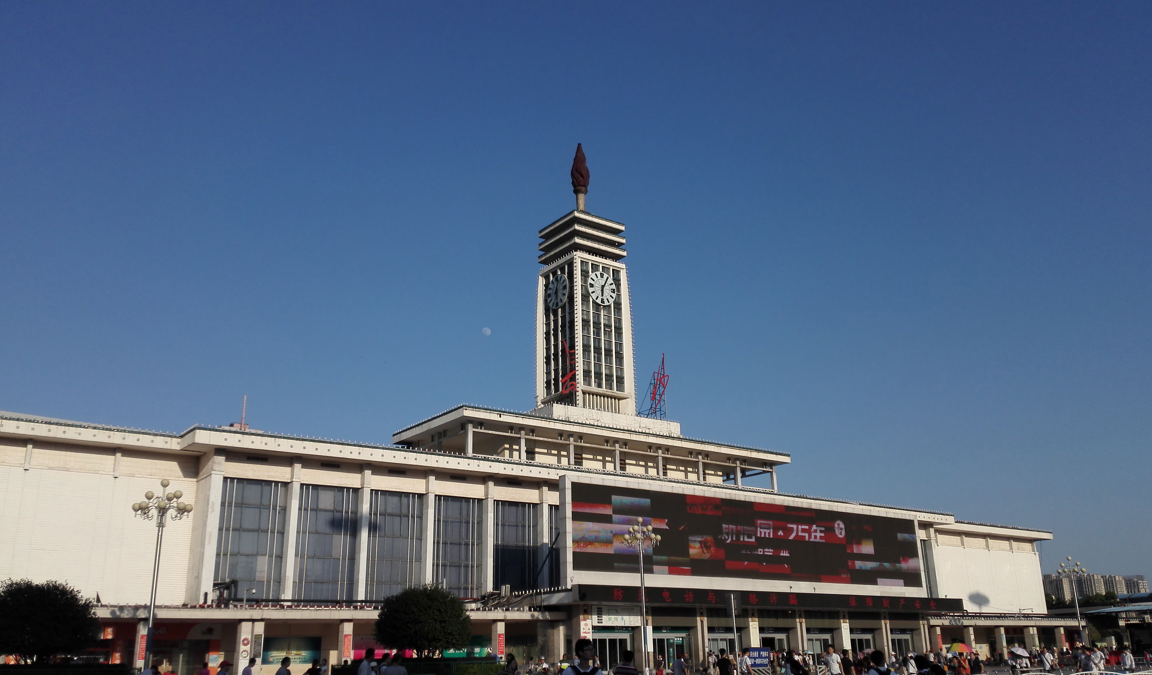 长沙-张家界大峡谷 玻璃桥 天门山国家森林公园3天2