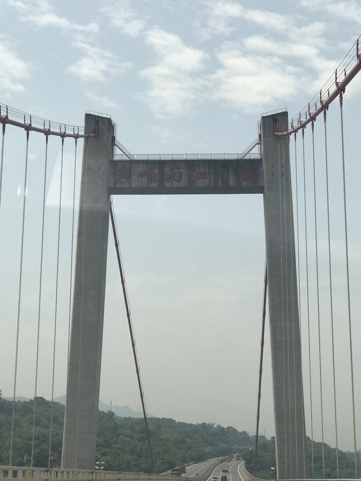 三空桥人口_三空桥乡照片(3)