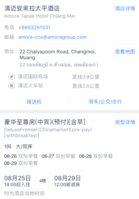 wKgBZ1m42OuAfUgjAAIbOHMiEig246.png?imageView2%2F2%2Fw%2F680%2Fq%2F90