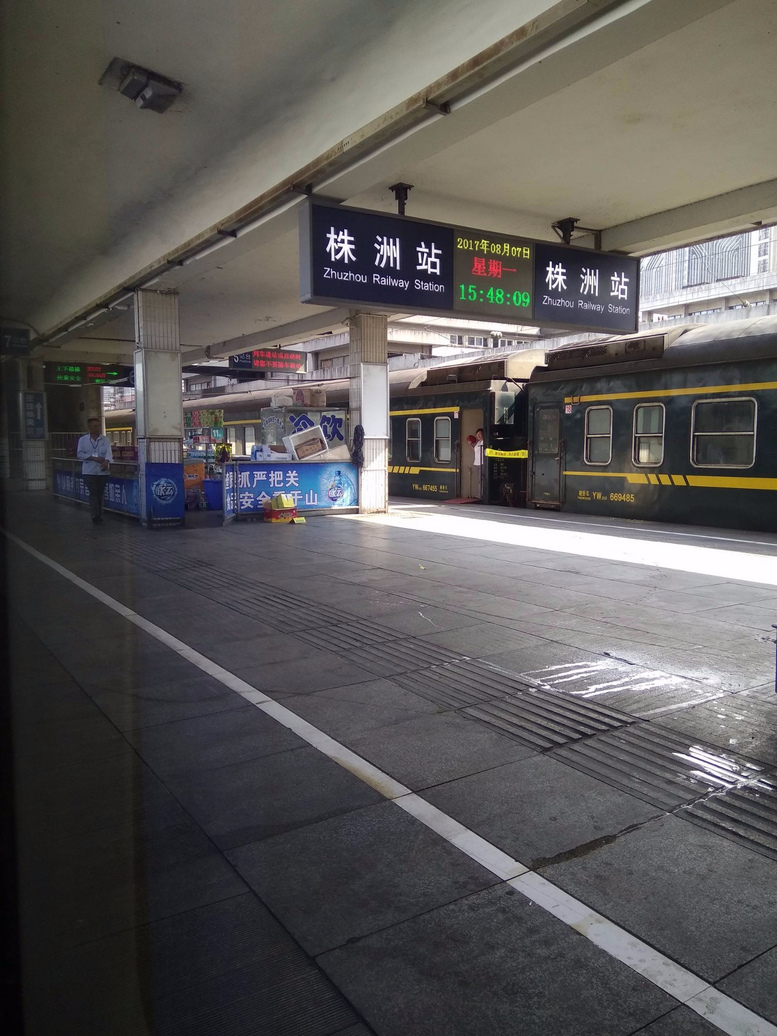 2017年云南避暑之弥勒抚仙湖安宁和昆明