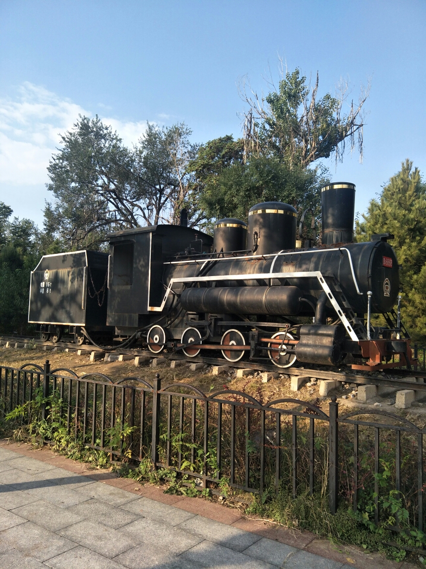 京门铁路遗址公园