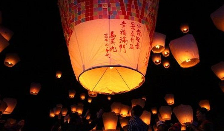 台北九份野柳一日游 野柳地质公园 九份老街 十分天灯