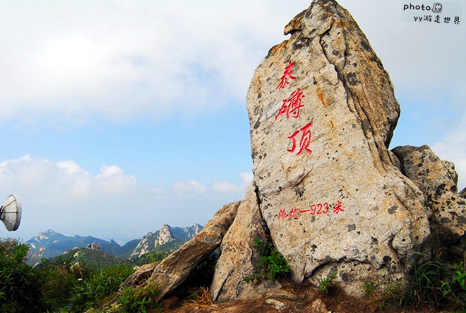 烟台本地人告诉你开发区福山区牟平区有什么好玩