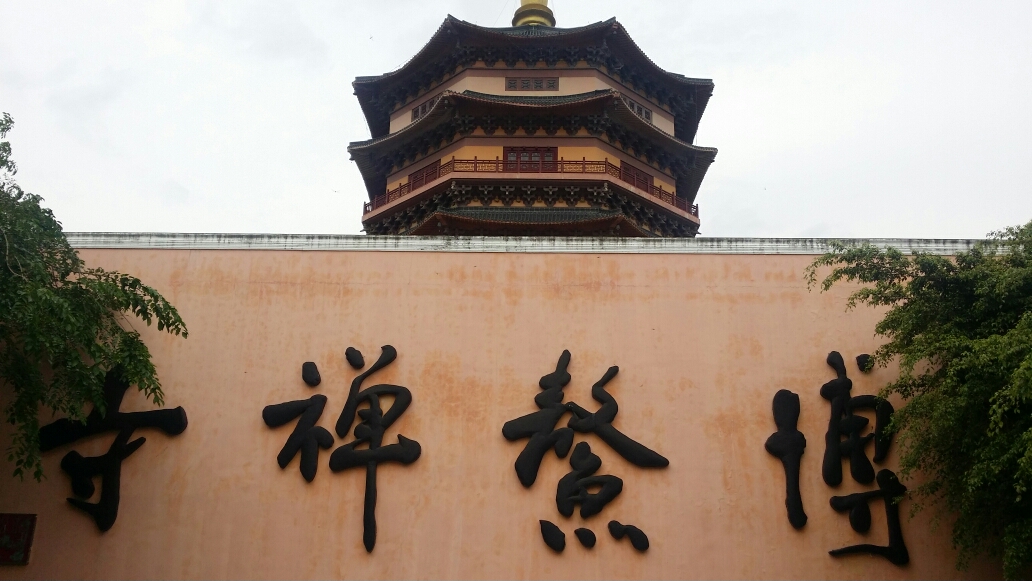 汉代海南人口_海南人口分布图