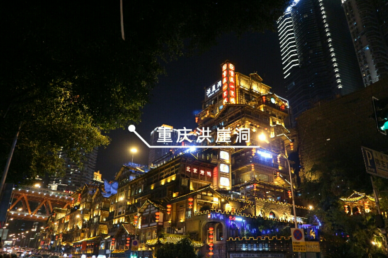西游记人均_西游记手抄报(2)