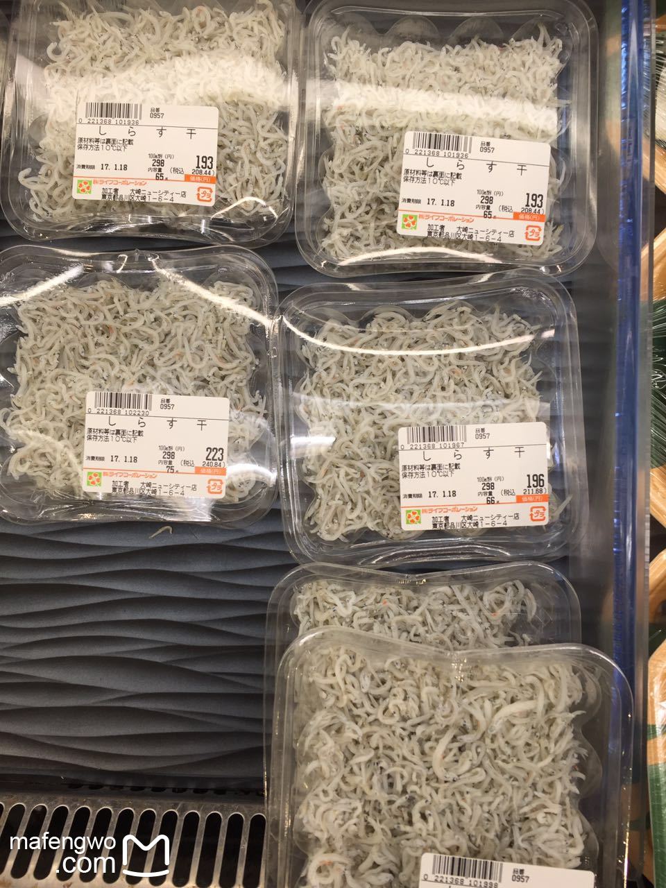 wKgBZ1kdTlGARq90AAN3oZSwCx800.jpeg?imageView2%2F2%2Fw%2F680%2Fq%2F90