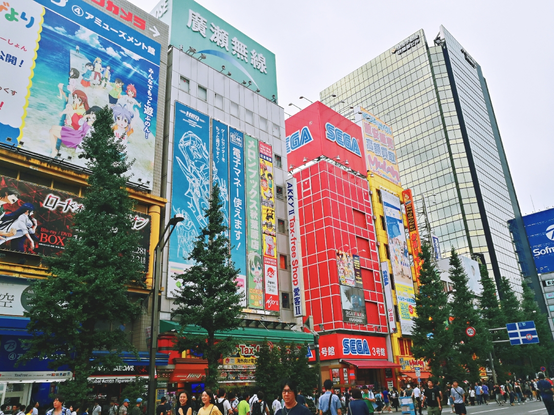 東京自助遊攻略