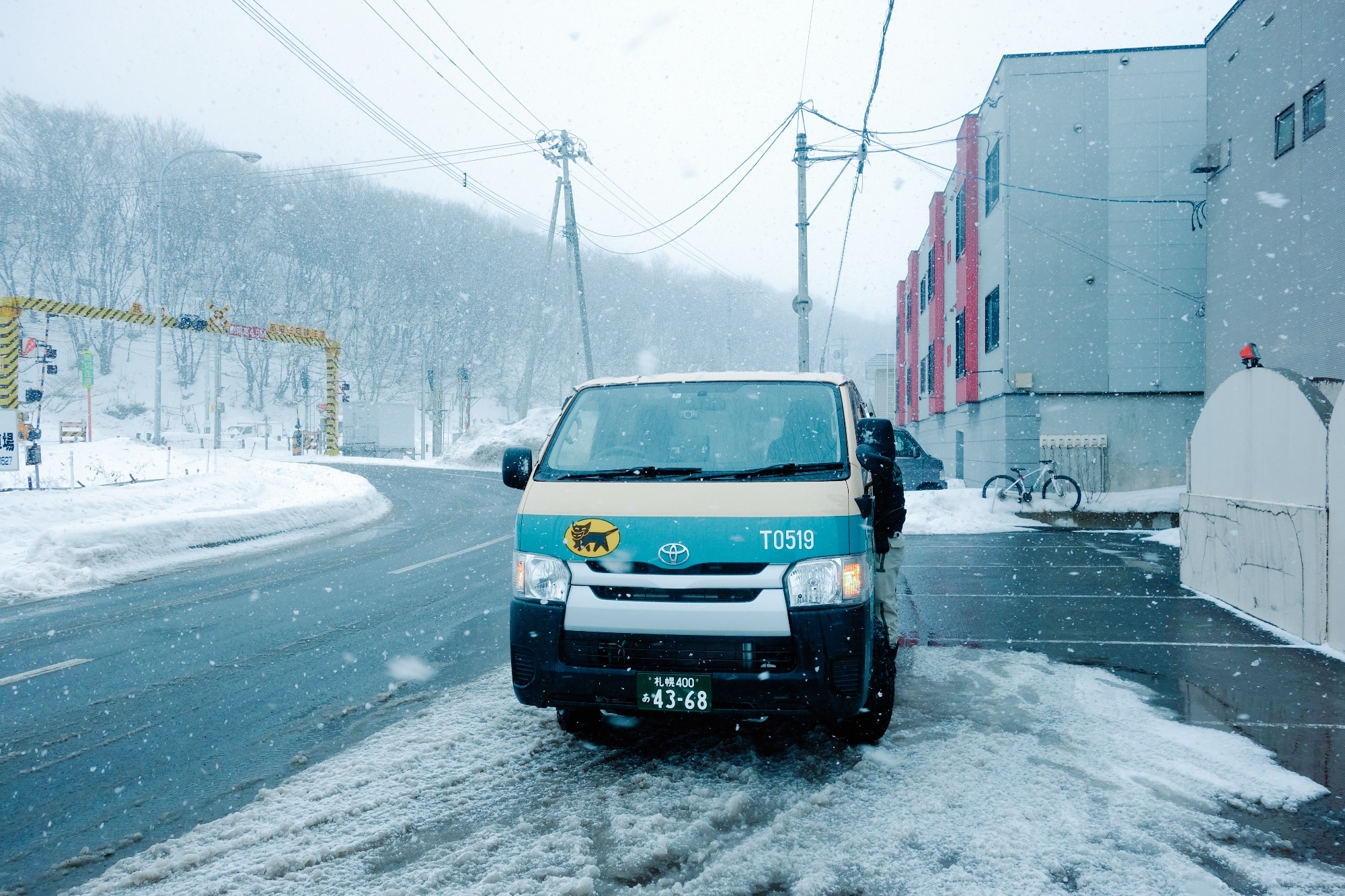 北海道自助遊攻略