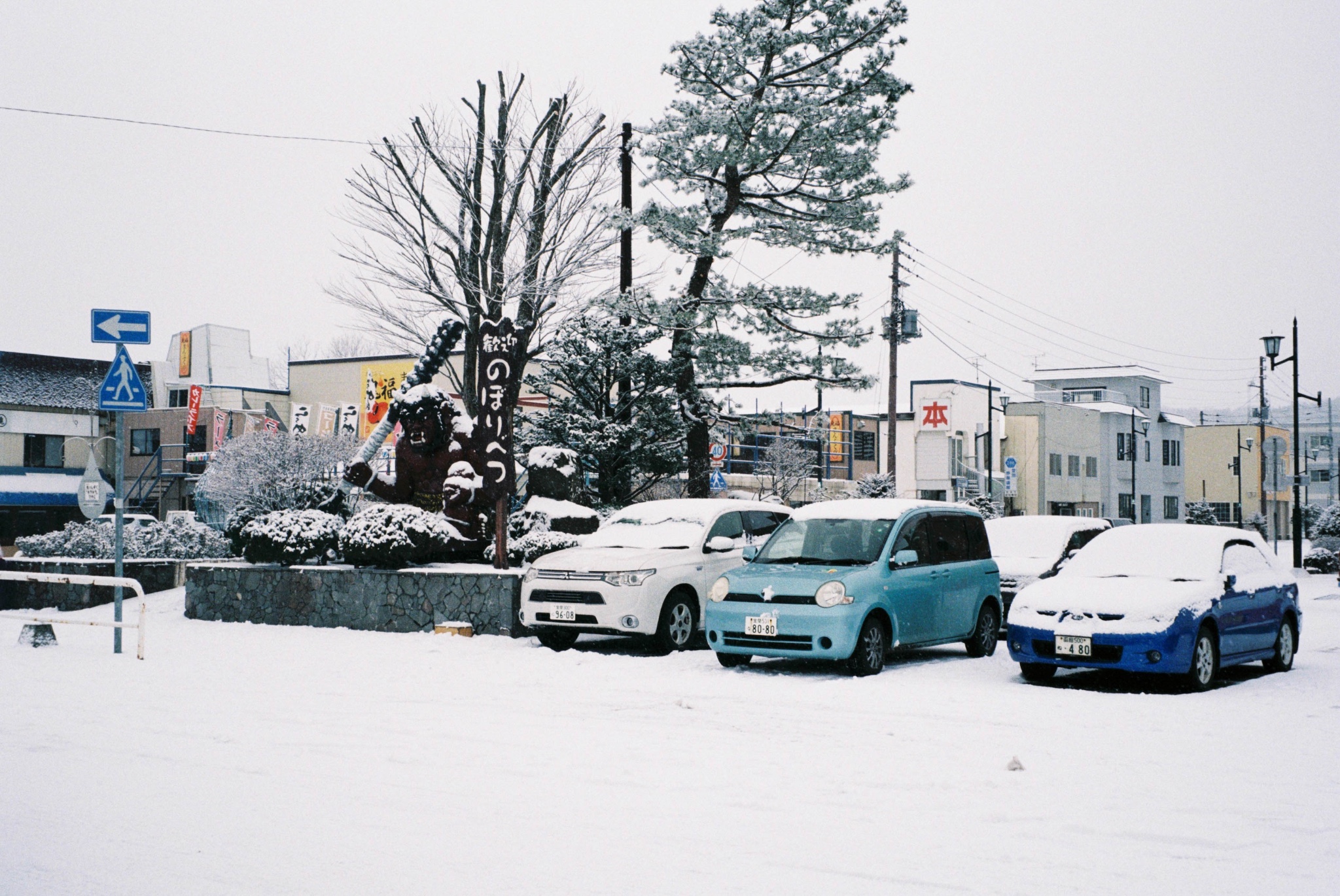 北海道自助遊攻略