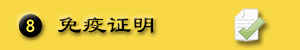 肯尼亞自助遊攻略