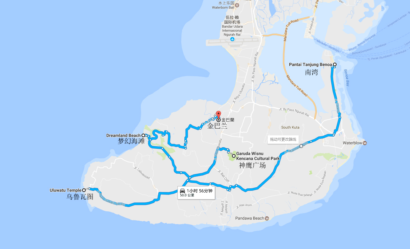 去巴厘岛玩要花多少钱?