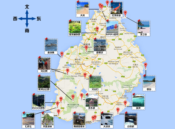 带娃或者蜜月去毛里求斯,怎样花的少玩得好?