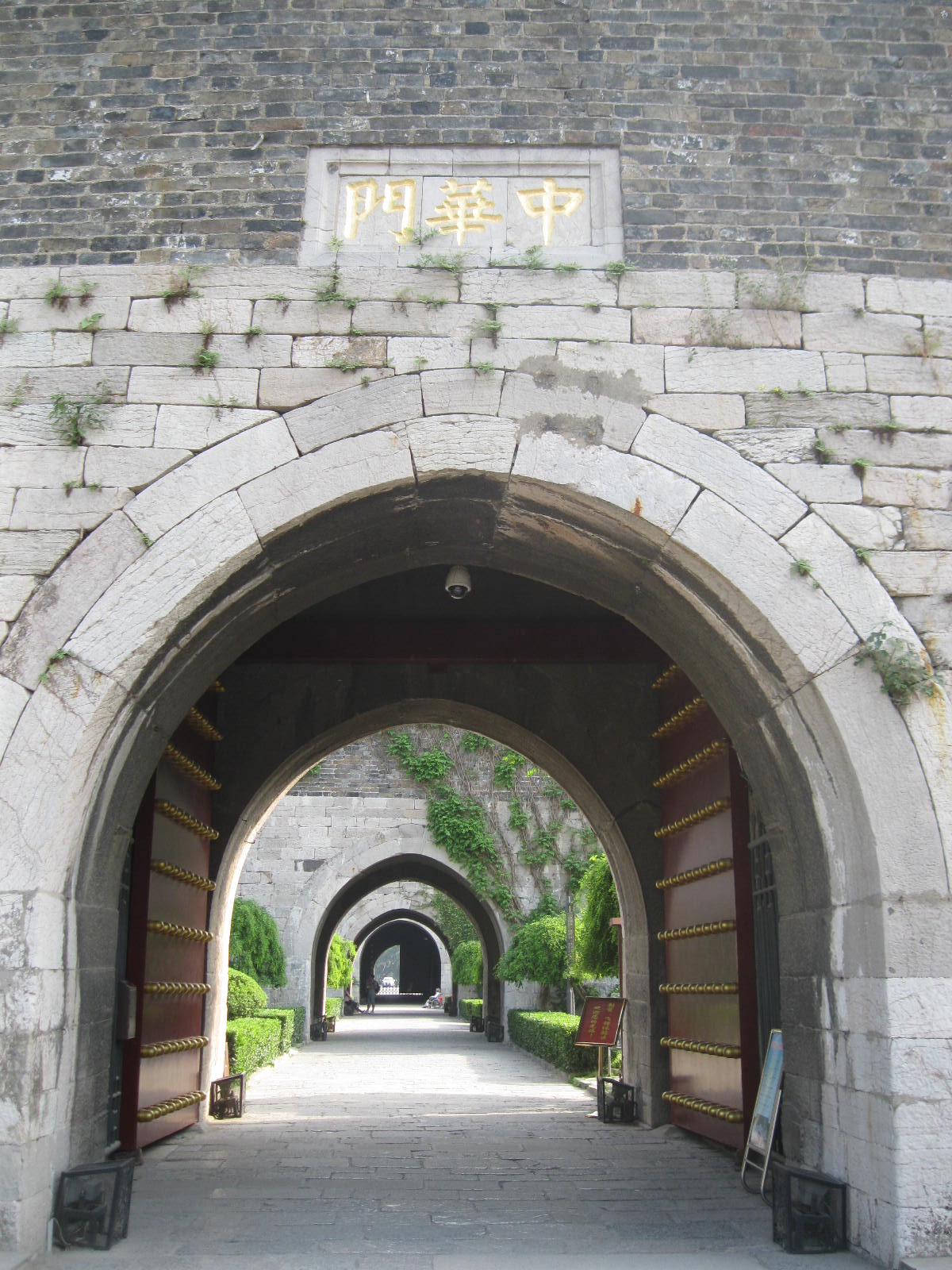 北宋开封城遗址 南宋(公元1127年-公元1279年) 南宋临安城 元 ( 公元