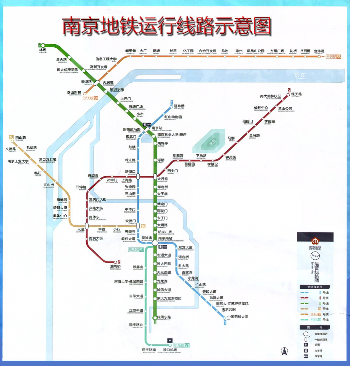 秦淮线地图图片