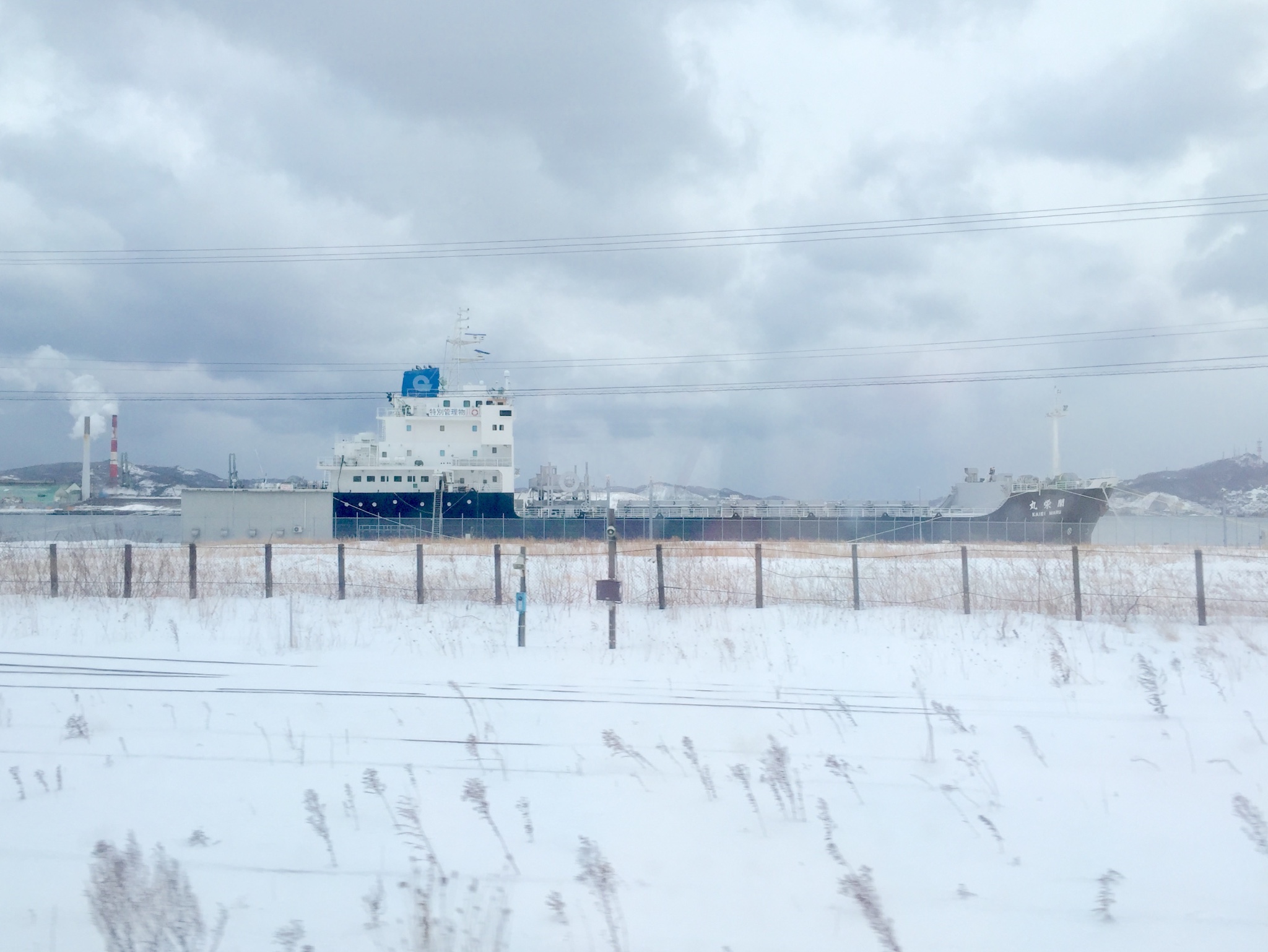 北海道自助遊攻略