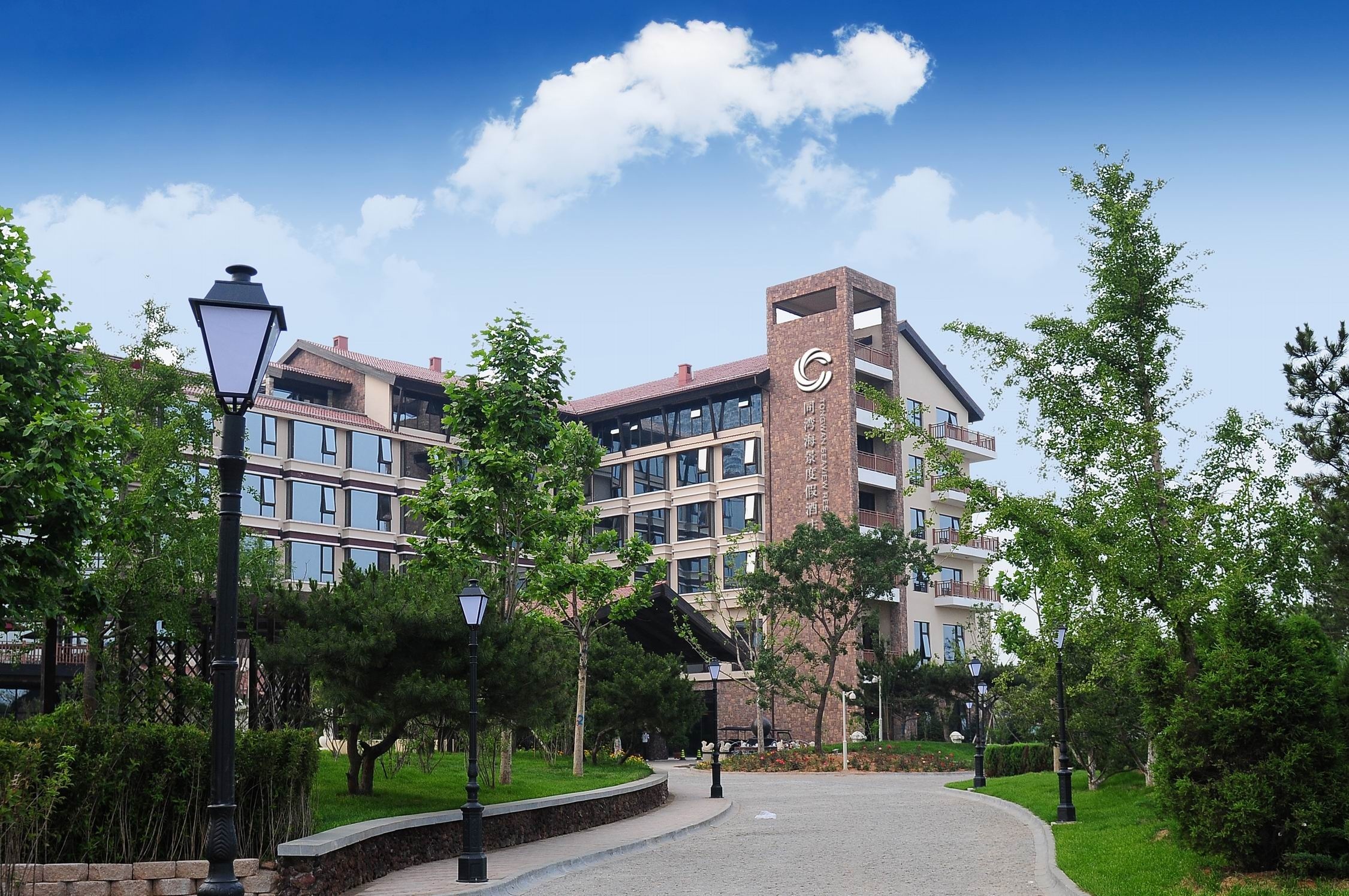 东戴河同湾海景度假酒店预订,东戴河同湾海景度假酒店价格_地址_图片