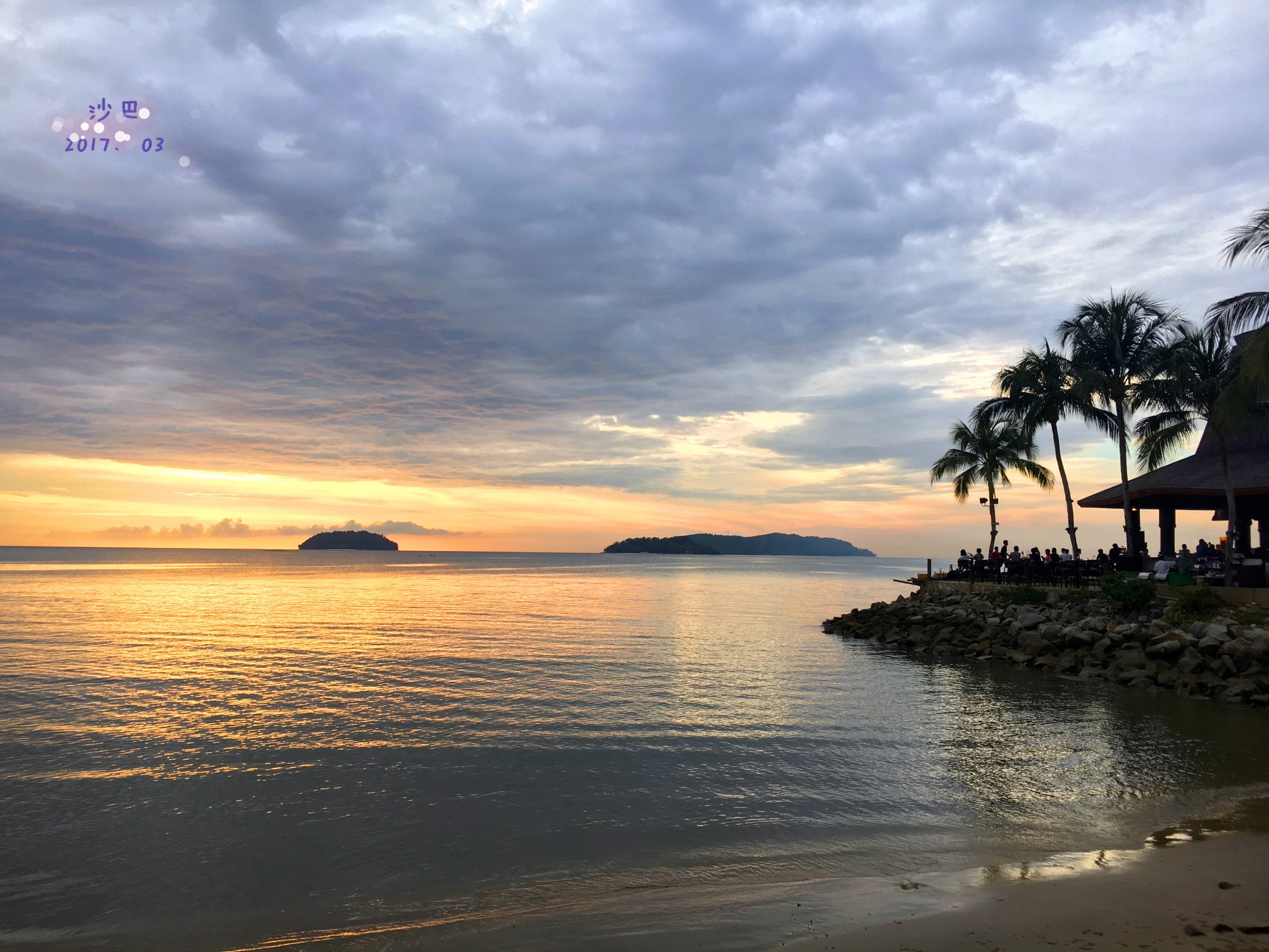 四晚三酒店,体验沙巴的浪漫与刺激